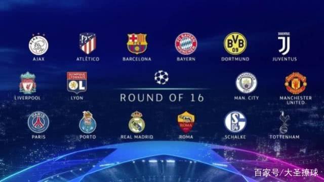 有一定的优 有一定的优